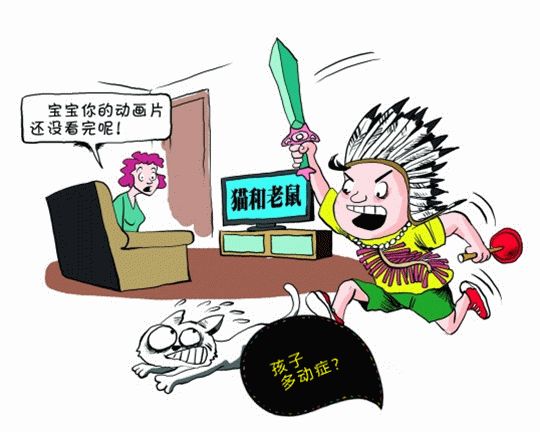 多动和多动症有什么区别？如何改善多动